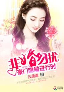 圣灵梦之修沨之梦