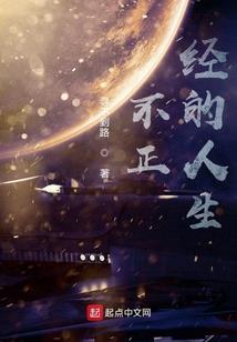 融合天秤