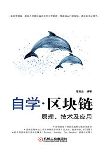 给我爆爆爆