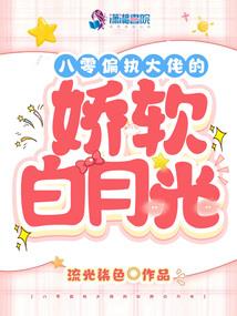 记住我们