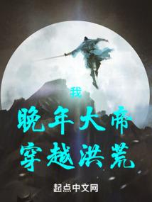 吾生梦若