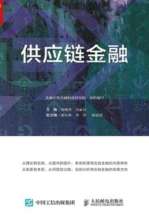 此世不存在吾辈