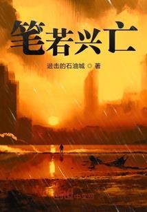 47的日常
