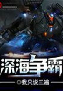 江心秋月白