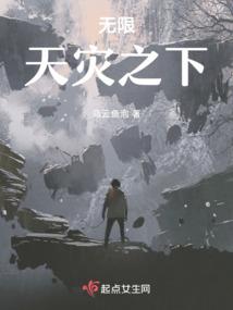 柳破玉门