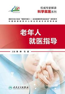 配角的我拥有主角体验系统