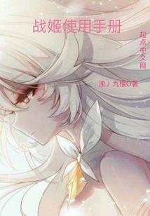 请叫我人皇