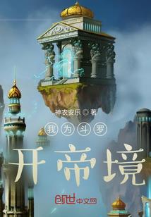 高手不服输