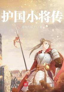 那是我们的记号