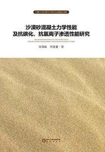 风尘紫殇