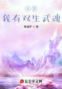 落英神剑