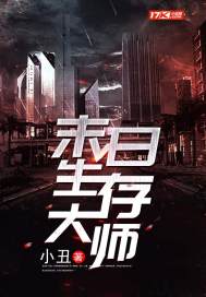 一米红妆