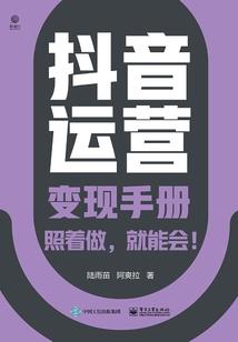 亲爱的第一大人