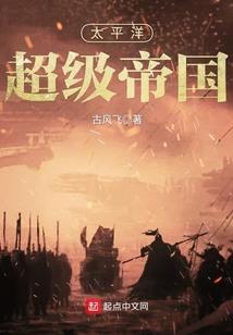 混血公主的正待定