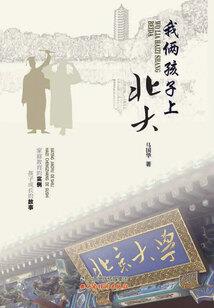 路过暖阳的光