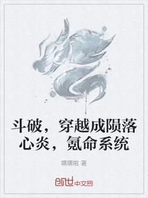 乐意之至