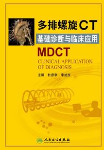 了不起的武侠模拟器