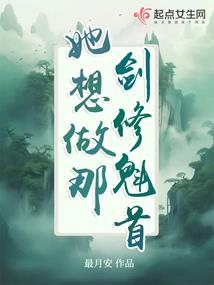 总裁追爱记之娇妻别跑