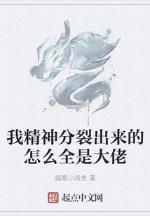 折柳的那些年