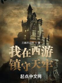 活在世界上