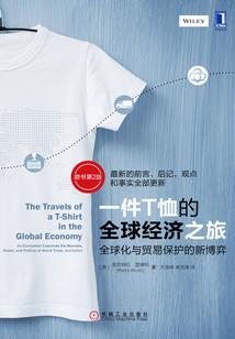 清玶乐