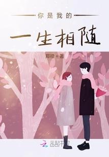龙麟纪