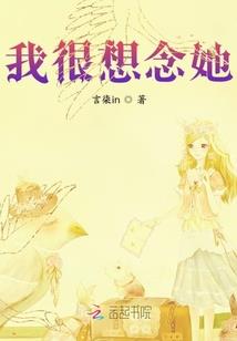 人间灭