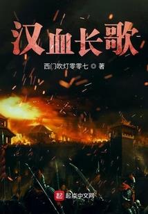 海贼王之魔神来袭