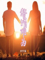 将军笑了