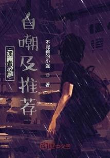 民生蓝绿