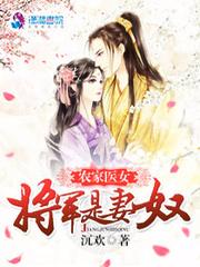 这个世界画风清奇