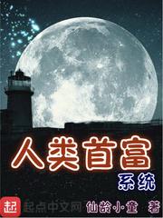 维游空间