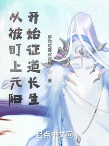 化念决