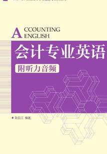 花都奇少