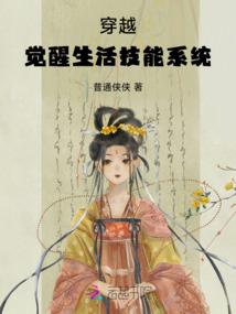 一纸婚约我退了