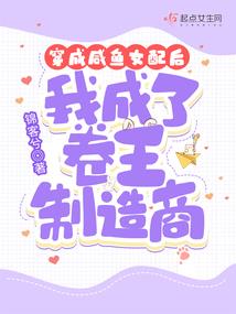 浮生倾华
