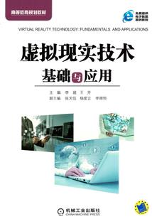 都市最强一少
