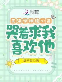 千年之约，誓言