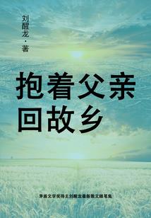 嘿，我的卡拉