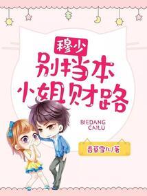 这样才好玩嘛