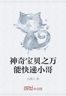 青春若当年