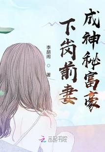 双影子