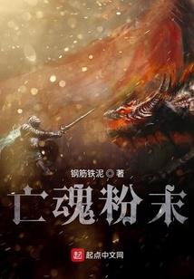废物娘亲的倾世田庄(合作)