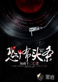 心姝