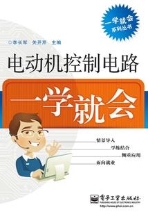 我的歌舞人生