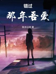 怪谈会