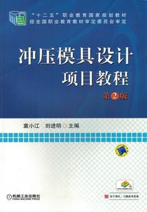 我在万界开网吧