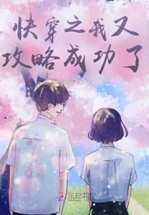 如有来世与君长生