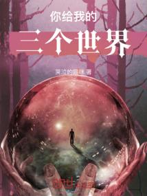 南风缓缓
