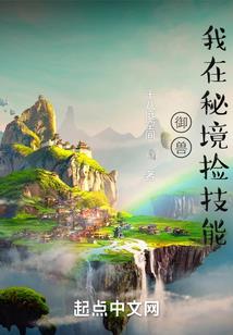 王俊凯：穿越古今情未了